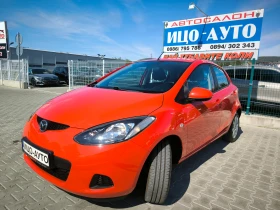 Mazda 2 1, 35i-86k.c.* KЛИМА* ВЕРИГА, ЕВРО 5В!, снимка 2