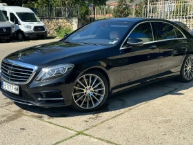 Mercedes-Benz S 500 AMG Long, снимка 1