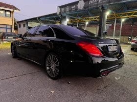 Mercedes-Benz S 500 AMG Long, снимка 3