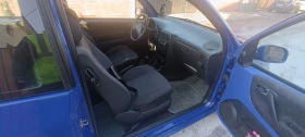 Seat Arosa 1.7 SDI | Mobile.bg    6