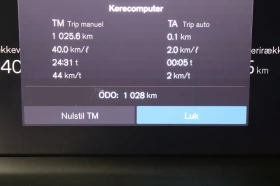 Volvo V60 Recharge T6 AWD Geartronic Plus Dark, снимка 9