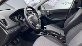 Hyundai I20 1.2и, Месечна вноска от 370 лв., снимка 9