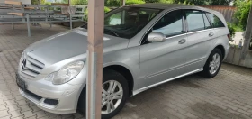 Mercedes-Benz R 500 | Mobile.bg    2