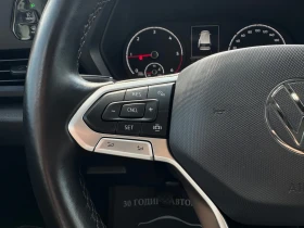 VW Caddy 2.0TDI-IQ DRIVE-CARPLAY-  | Mobile.bg    15