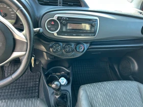 Обява за продажба на Toyota Yaris Газ нисък разход 5.5/100км ~9 000 лв. - изображение 8