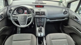 Opel Meriva 1.4 - 6999 лв. - 14045700 10