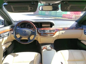 Mercedes-Benz S 500 S500 388.. V8 | Mobile.bg    12