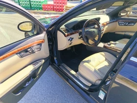 Mercedes-Benz S 500 S500 388.. V8 | Mobile.bg    11
