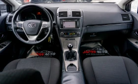 Toyota Avensis 1.8 VVT-i | С ГАРАНЦИЯ  - 13500 лв. / 6902.44 € - 97483836 8