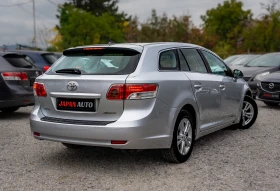 Toyota Avensis 1.8 VVT-i | С ГАРАНЦИЯ  - 13500 лв. / 6902.44 € - 97483836 4