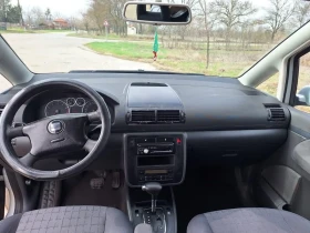 Seat Alhambra - 3700 лв. / 1891.78 € - 47716700 6