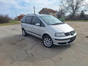 Seat Alhambra - 3700 лв. / 1891.78 € - 47716700 2