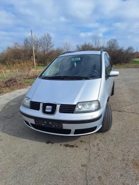 Seat Alhambra 