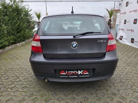BMW 118 2.0D-122кс= 6СКОРОСТИ= КЛИМАТИК - 3000 € / 5867.49 лв. - 48816488 4