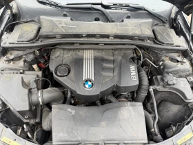 BMW 320 1.8D Facelift - 3850 € / 7529.95 лв. - 17724494 7