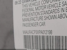 Audi A5 2.0L I-4 DI, DOHC, VVT, TURBO, 261HP All Wheel - 24200 € / 47331.09 лв. - 94799776 9