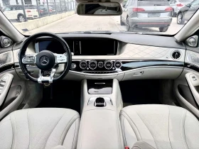Mercedes-Benz S 350 AMG 4MATIC LONG | Auto.bg — изображение 7