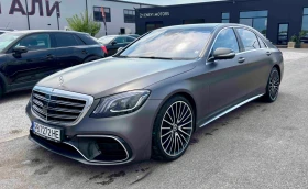 Mercedes-Benz S 350 AMG 4MATIC LONG | Auto.bg — изображение 3
