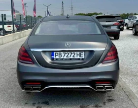 Mercedes-Benz S 350 AMG 4MATIC LONG | Auto.bg — изображение 5