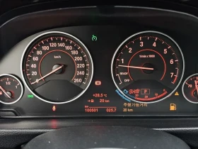 BMW 330 I M Sports | Auto.bg — изображение 8