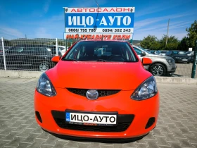 Mazda 2 1, 35i-86k.c.* K����* ������, ���� 5�! | Mobile.bg � ����� ������ 17