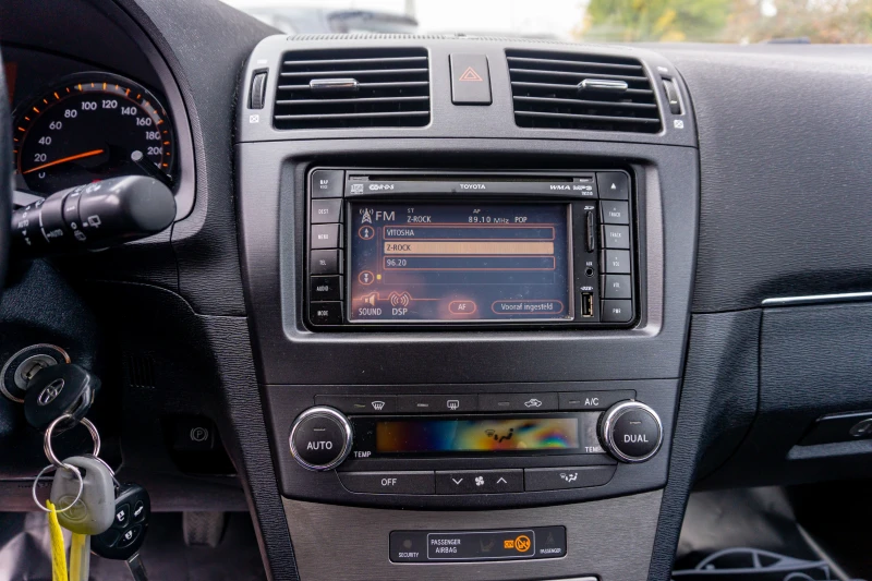 Toyota Avensis 1.8 VVT-i | С ГАРАНЦИЯ , снимка 9 - Автомобили и джипове - 52051387