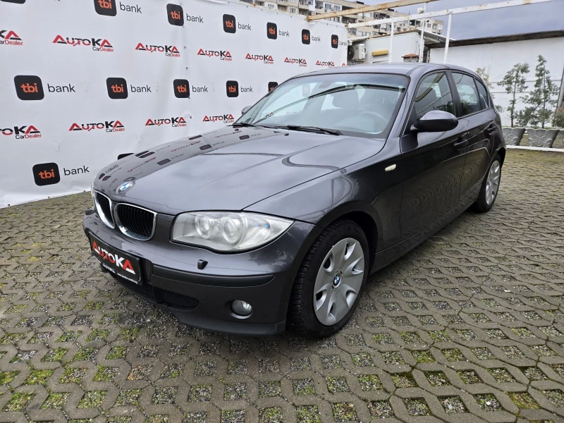 BMW 118 2.0D-122кс= 6СКОРОСТИ= КЛИМАТИК, снимка 6 - Автомобили и джипове - 53013770
