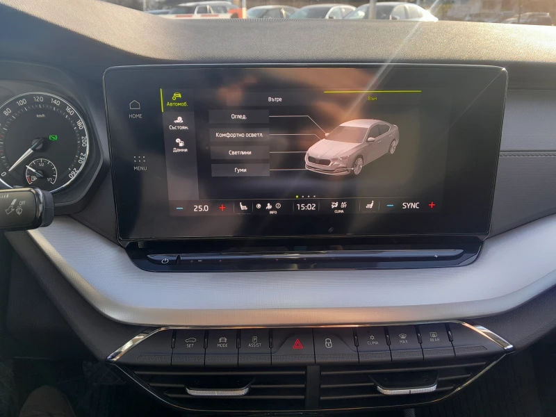 Skoda Octavia 2.0TSI/4х4/7DSG, снимка 10 - Автомобили и джипове - 53187563