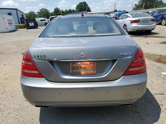 Mercedes-Benz S 550 4MATIC LUXURY, снимка 6 - Автомобили и джипове - 47119567