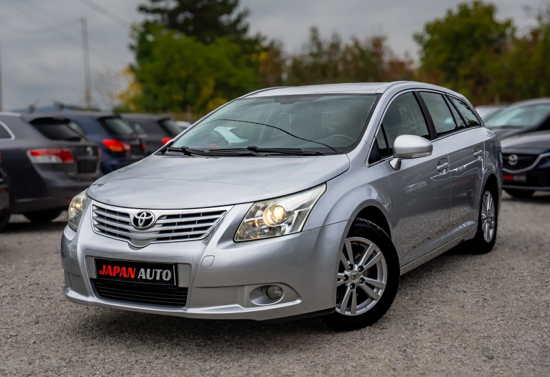 Toyota Avensis 1.8 VVT-i | С ГАРАНЦИЯ  - 13500 лв. / 6902.44 € - 97483836 1