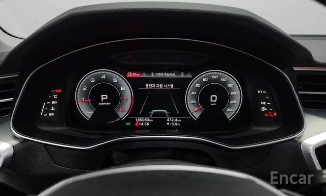 Audi A6 45 TFSI QUATTRO | ОБДУХВАНЕ | ШИБЕДАХ | 360 КАМЕРА, снимка 7 - Автомобили и джипове - 53982571