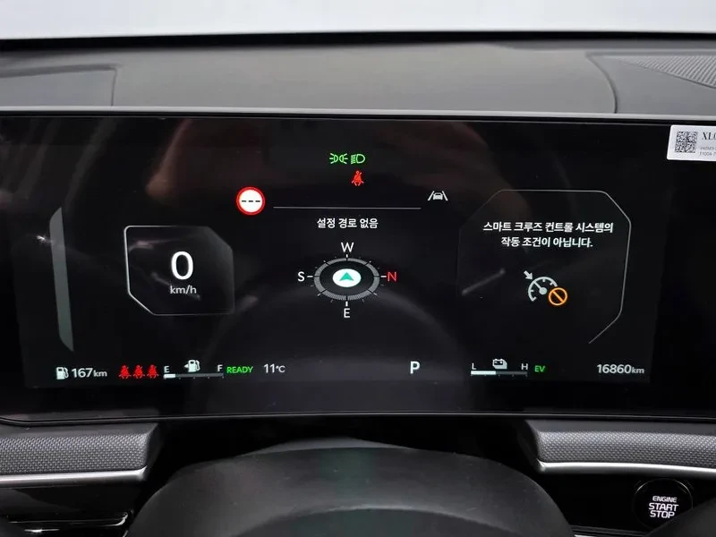 Kia K5 Hybrid Prestige, снимка 8 - Автомобили и джипове - 55885976