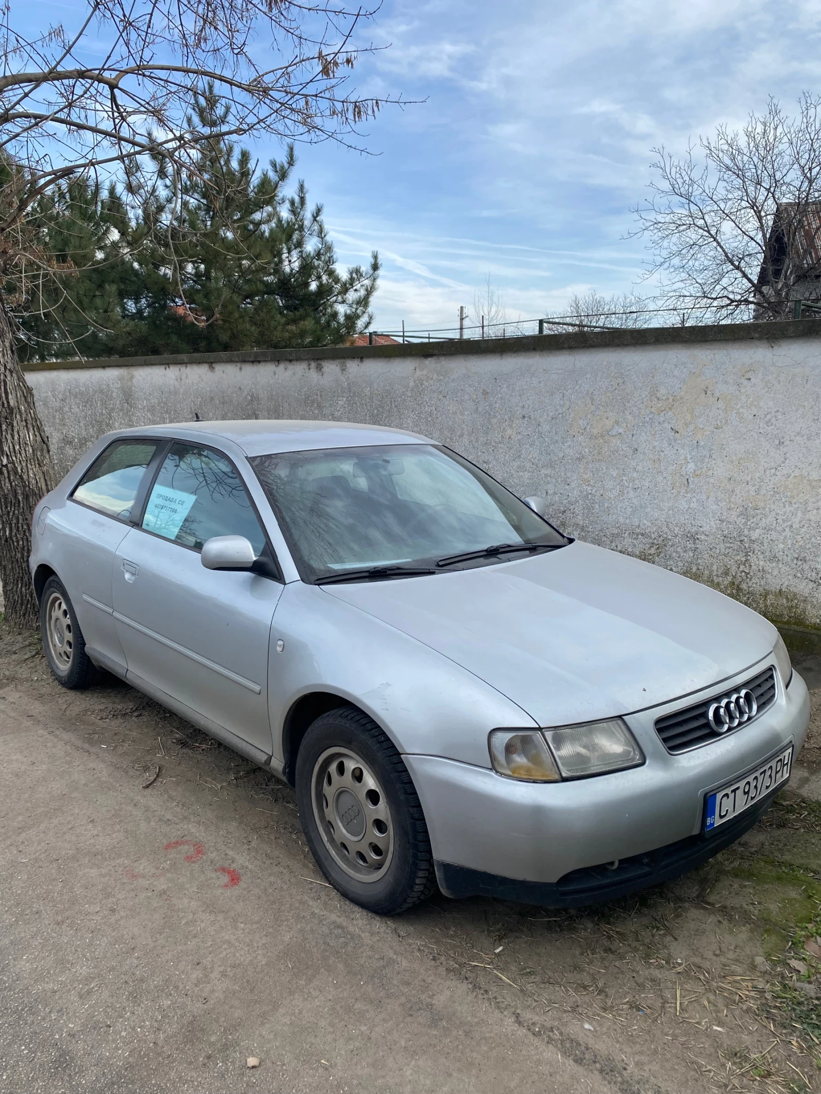Audi A3 1.6, снимка 1