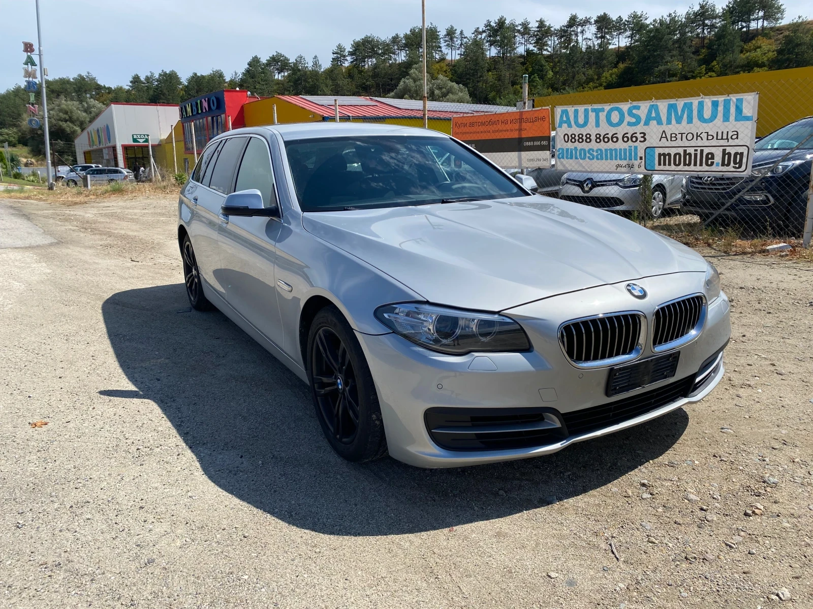 BMW 520 D Facelift EURO6 - [1] 