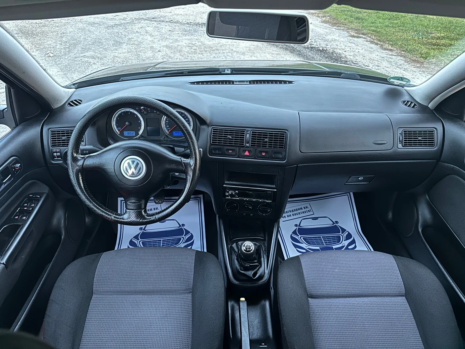 VW Golf 1.6 EDITION - изображение 7