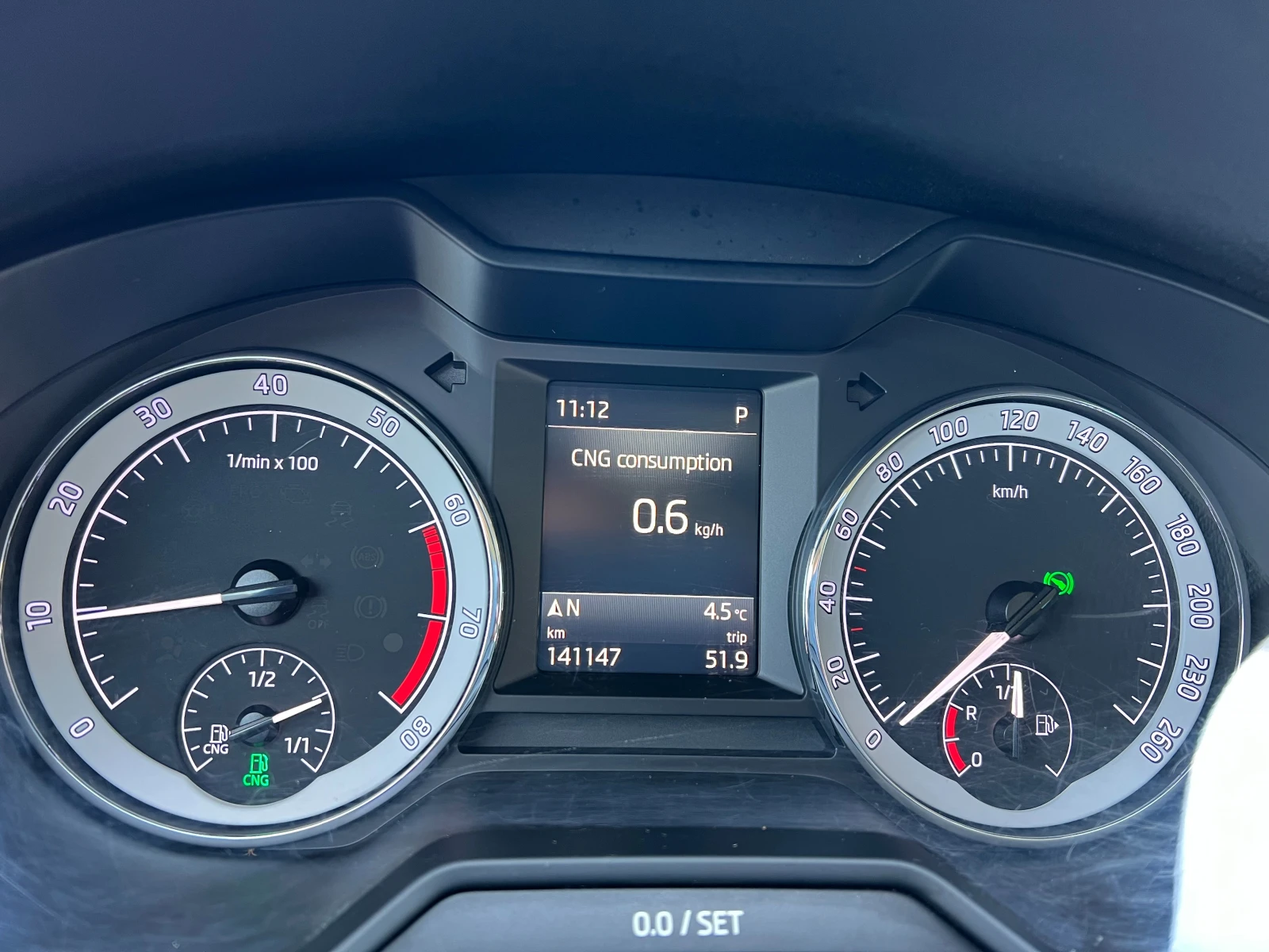 Skoda Octavia 1.5G-Tec DSG 130ps | Mobile.bg   13