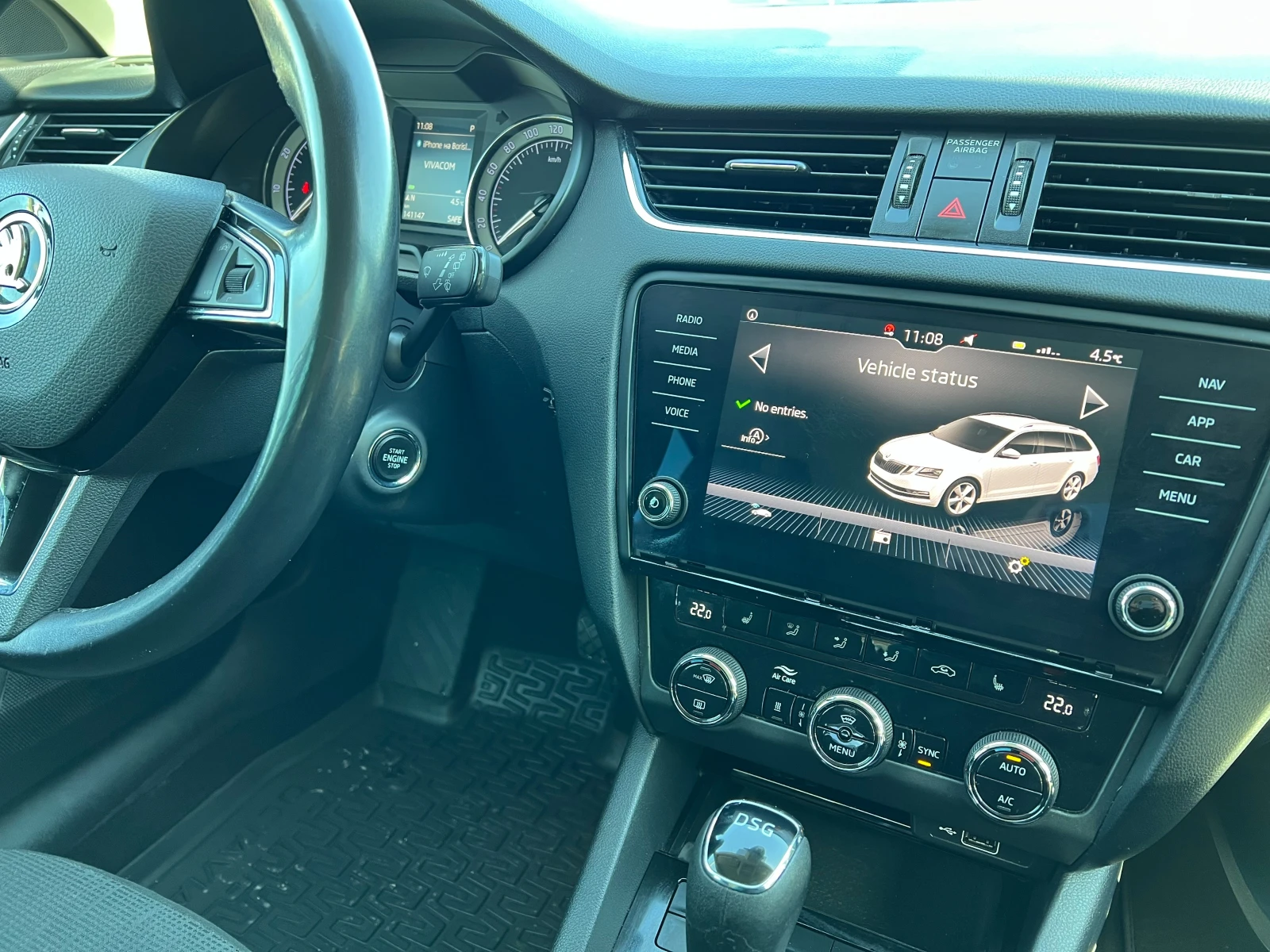 Skoda Octavia 1.5G-Tec DSG 130ps | Mobile.bg   12