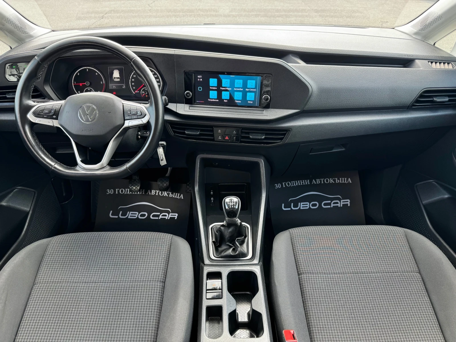 VW Caddy 2.0TDI-IQ DRIVE-CARPLAY-ТОП СЪСТОЯНИЕ - изображение 10