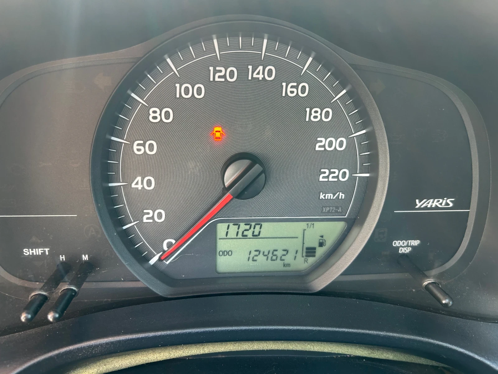 Toyota Yaris Газ нисък разход 5.5/100км - изображение 7