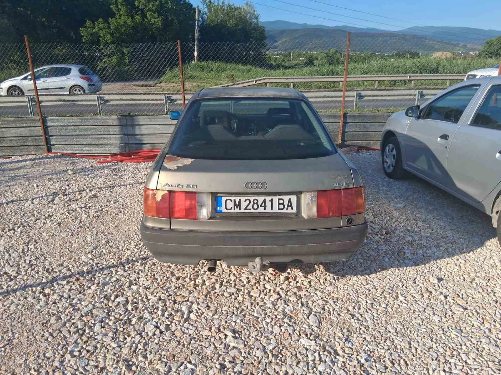 Audi 80 | Mobile.bg   4