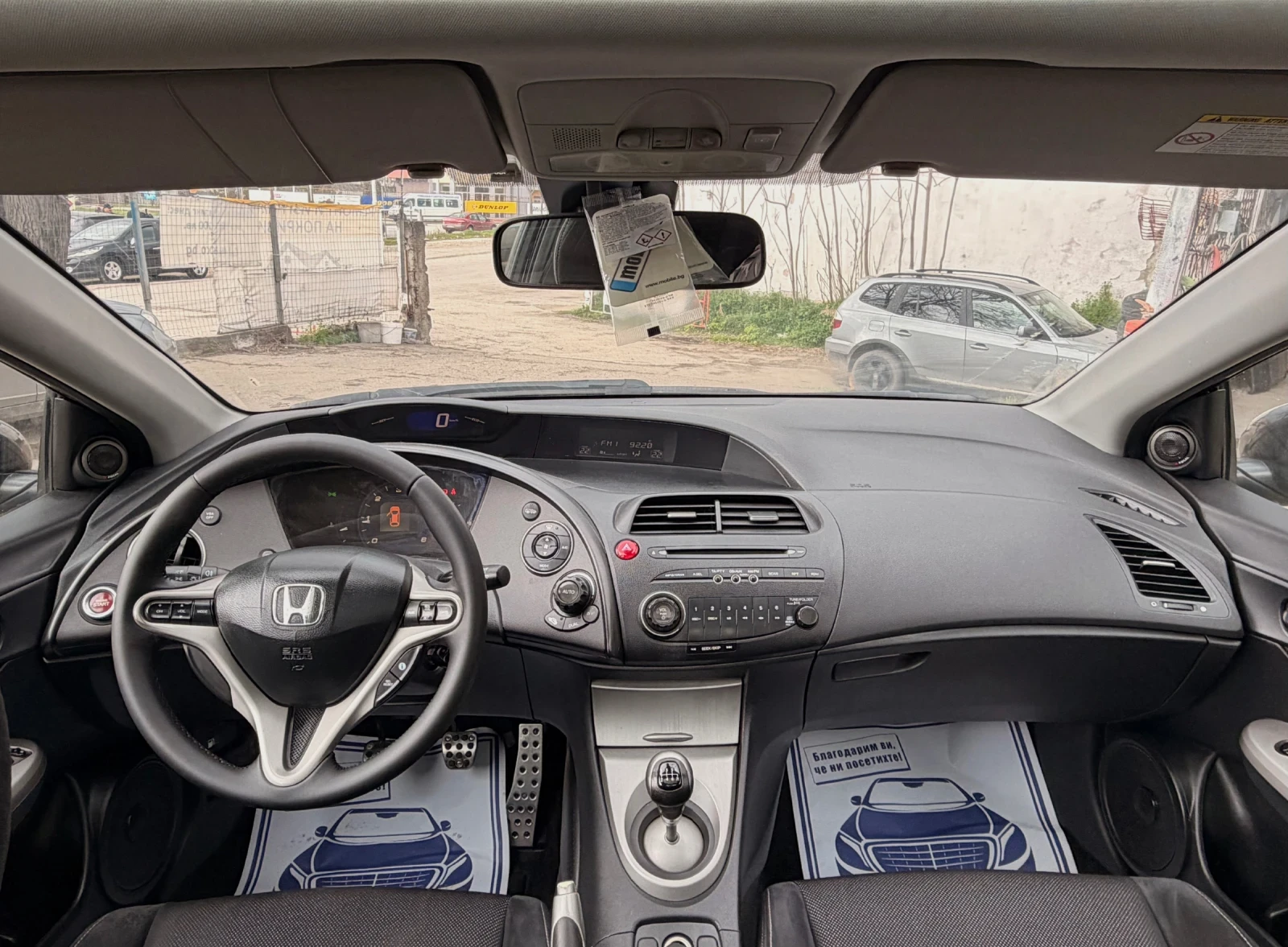 Honda Civic TYPES!FULL!BLACKEDITION!ПАНОРАМА!TOP!, снимка 10 - Автомобили и джипове - 53999221