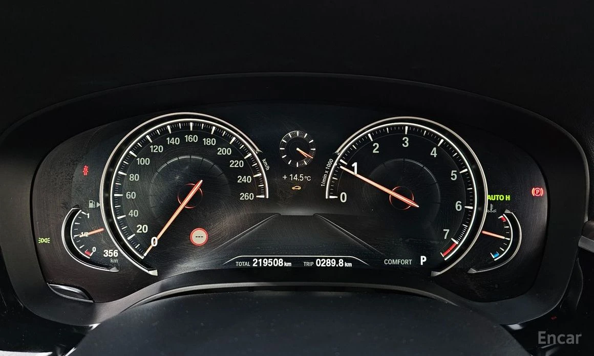BMW 530 i M Sport Plus* HARMAN KARDON* HEAD-UP* 360 CAM*  | Mobile.bg � ����������� 10