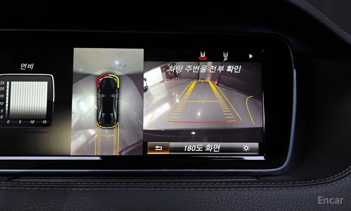 Mercedes-Benz S 550 4MATIC* AMG* BURMESTER* AMBIENT* ОБДУХ* 360 КАМЕРИ, снимка 13 - Автомобили и джипове - 54085159