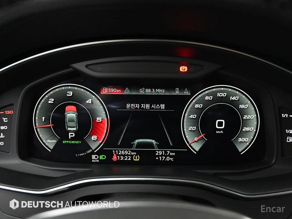 Audi S7 TDI Quattro* DISTRONIC* BANG & OLUFSEN* 360* ХЕДЪП, снимка 10 - Автомобили и джипове - 54640862