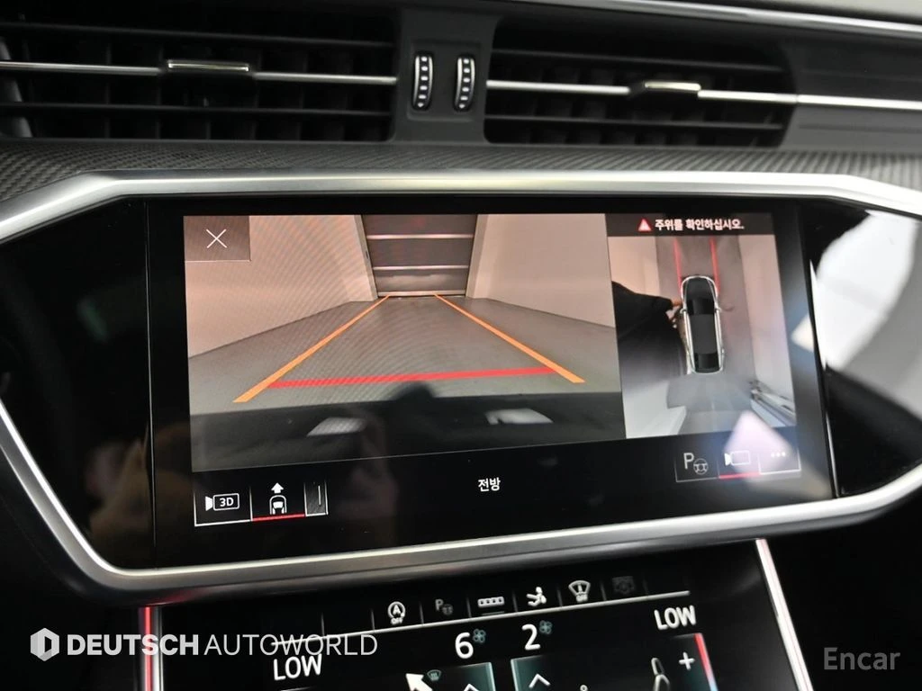 Audi S7 TDI Quattro* DISTRONIC* BANG & OLUFSEN* 360* ХЕДЪП, снимка 13 - Автомобили и джипове - 54640862
