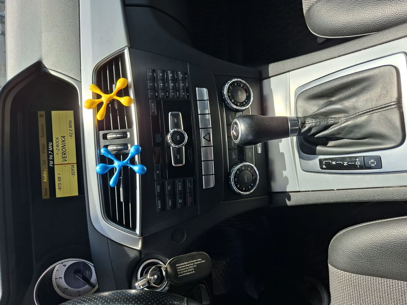 Mercedes-Benz C 200 AVANGARDE, снимка 12 - Автомобили и джипове - 54832673