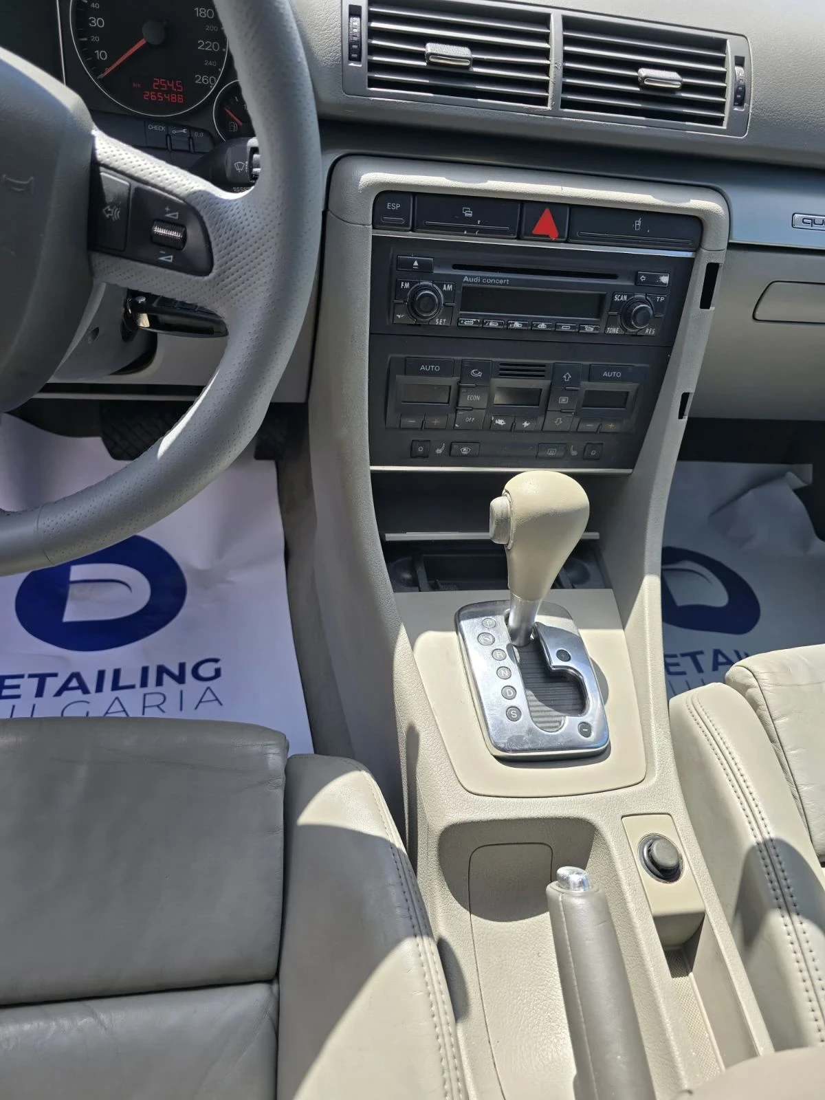 Audi A4 3.0 TDI V6 Quattro, снимка 12 - Автомобили и джипове - 55231256