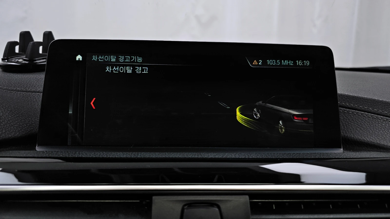 BMW 430 Luxury Convertible, снимка 15 - Автомобили и джипове - 55383562