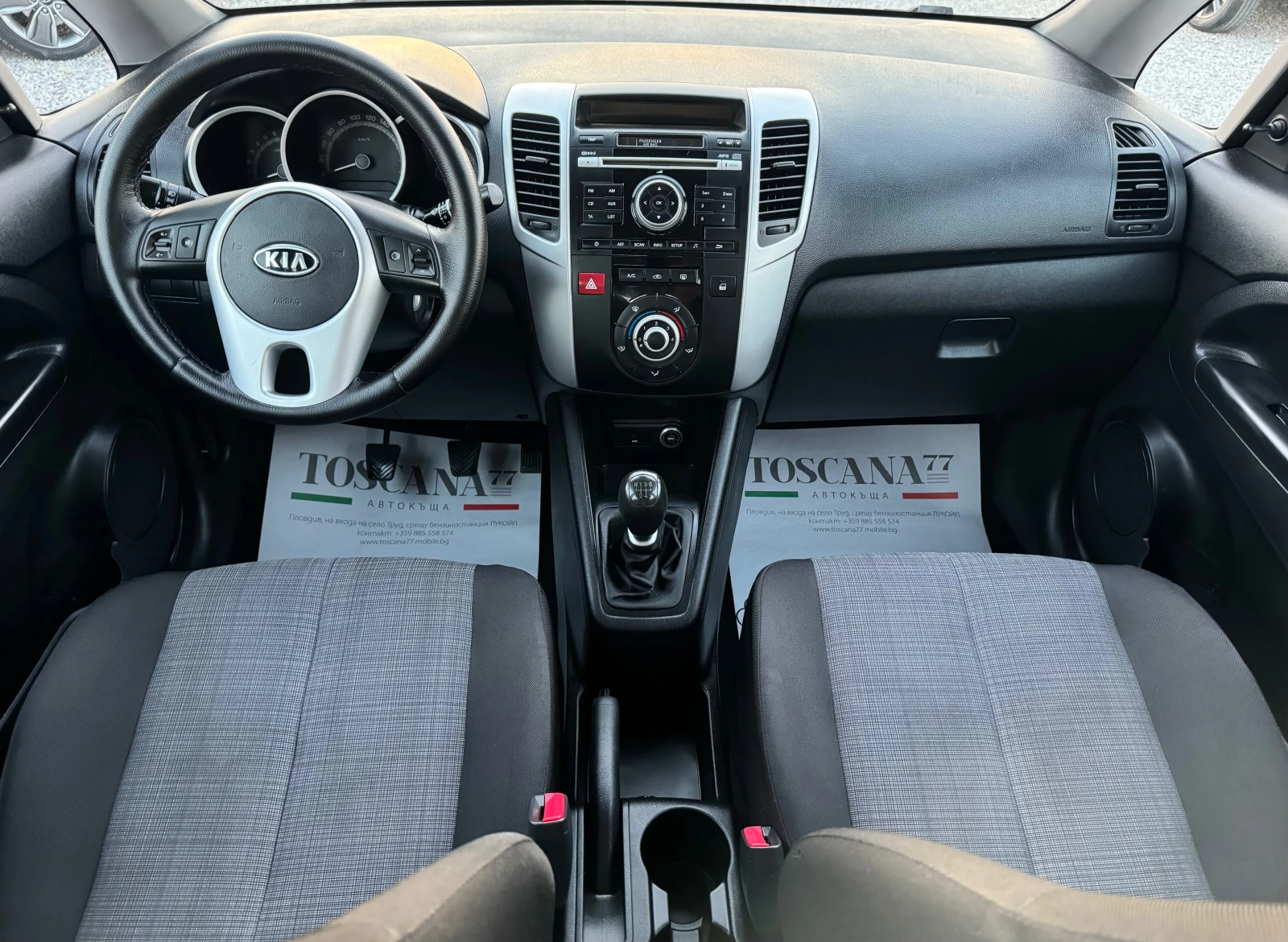 Kia Venga 1.4i* ГАЗ * ЛИЗИНГ * , снимка 6 - Автомобили и джипове - 56154527