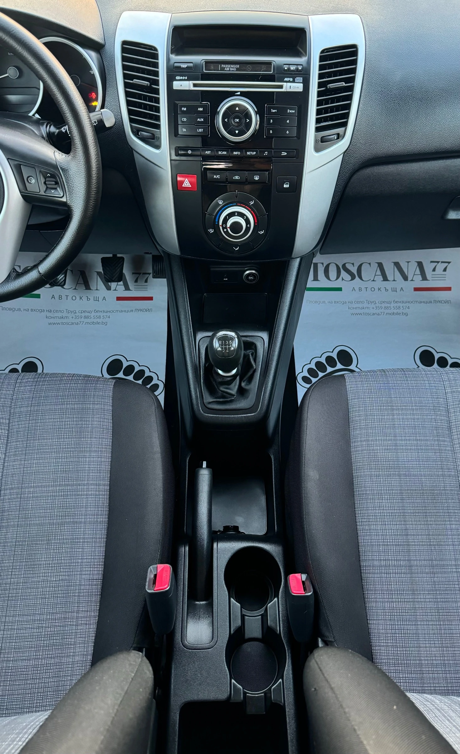 Kia Venga 1.4i* ГАЗ * ЛИЗИНГ * , снимка 7 - Автомобили и джипове - 56154527